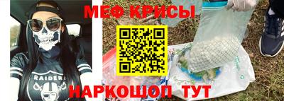 mix Ирбит