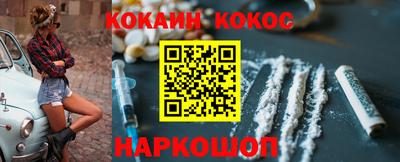 2c-b Изобильный