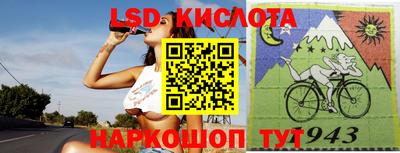 меф VHQ Ипатово