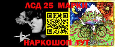 mix Ирбит