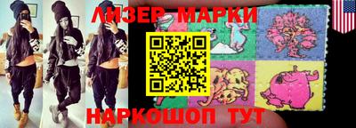 mix Ирбит