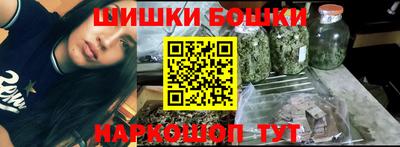 2c-b Изобильный