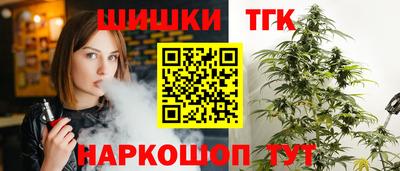 COCAINE Первоуральск