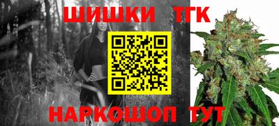 2c-b Изобильный