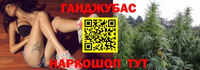 mix Ирбит