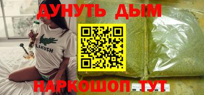 mix Ирбит
