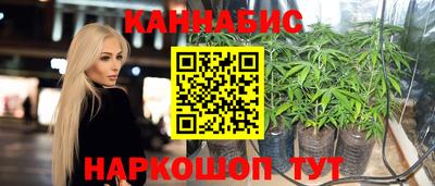 меф VHQ Ипатово