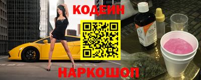 бошки Партизанск