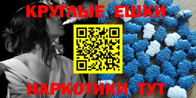 mix Ирбит