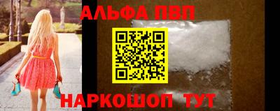 mix Ирбит
