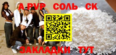 mix Ирбит