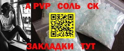2c-b Изобильный