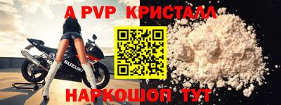 2c-b Изобильный