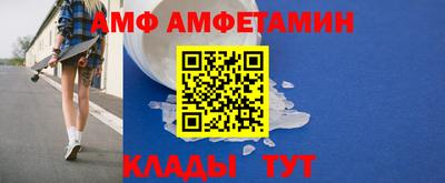 2c-b Изобильный