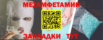 mix Ирбит
