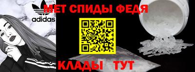 mix Ирбит