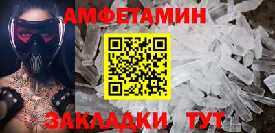 2c-b Изобильный