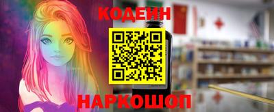 mix Ирбит
