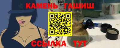mix Ирбит