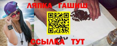 2c-b Изобильный