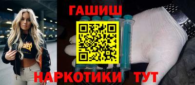 mix Ирбит
