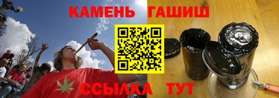 mix Ирбит