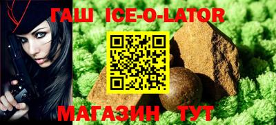2c-b Изобильный