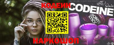 mix Ирбит