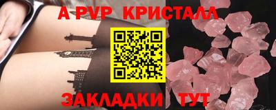 2c-b Изобильный