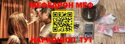 2c-b Изобильный