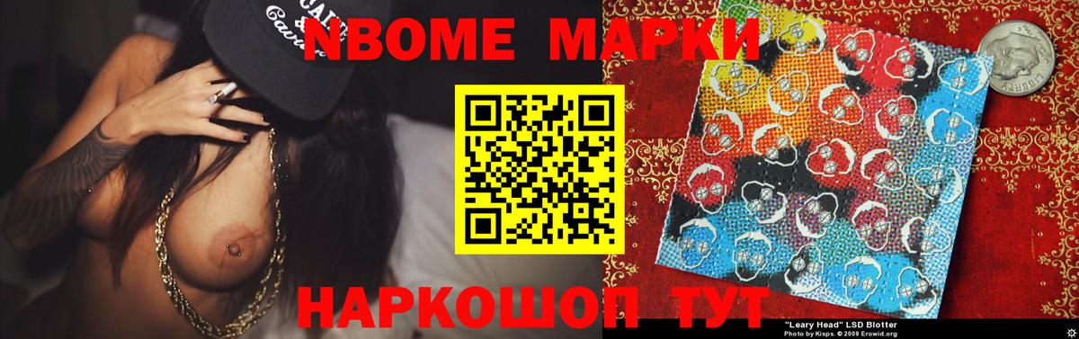 Лсд 25 экстази  Вход с VPN  Набережные Челны  LSD-25 экстази кислота 